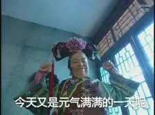 roulette italy Xiao Jinyu menoleh dan melihat Wan Xin berdiri di angin dingin dengan lentera